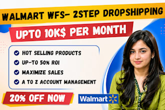 walmart va, walmart dropshipping, walmart wholesale wfs