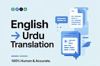 translate english to urdu documents articles subtitles