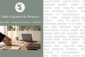 faire votre saisie de données rapide