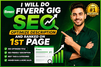 do fiverr gig SEO optimize description and ranked on 1stpage