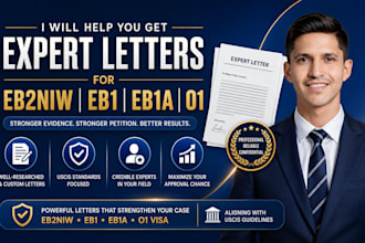 help you get expert letters for eb2niw eb1 eb1a o1 visa