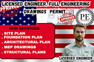licensed architectural civil and structural engineer pe stamp in illinois ohio