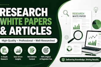 write quality research white papers and articles