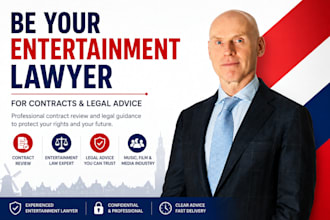 be your entertainment lawyer for contracts and legal advice