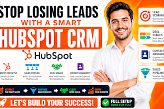 setup hubspot CRM sales pipeline deal stages contact management lead scoring
