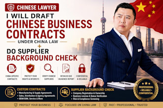 draft chinese business contracts under china law,  do supplier background check