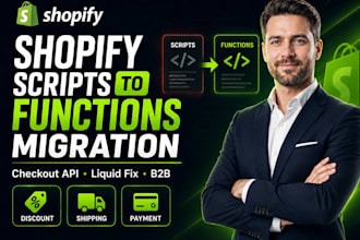 fix shopify scripts functions checkout api shopify plus b2b fix shopify liquid