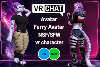 vrchat furry avatar vrc avatar furry nsfw avatar fursona 3d model vtuber avatar