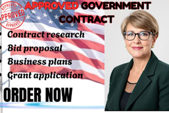 rfq response rfq writing data validation section 508 quality control foia scada