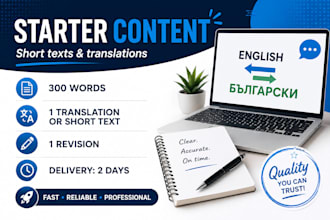 create engaging content for your website