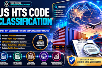 handle us hts code classification and import duty calculation expert service