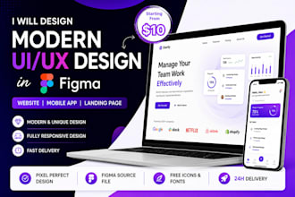 create modern design in figma for website