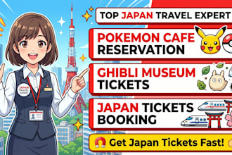 reserve studio ghibli museum tickets pokepark kanto ticket ace trainers ticket