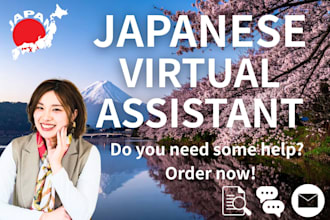 be your japanese virtual assistant