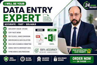 convert PDF to excel, scanned PDF to excel fast