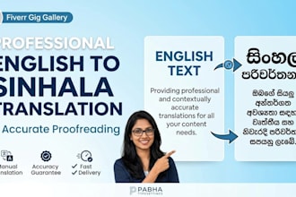 do professional english to sinhala translation and proofreading