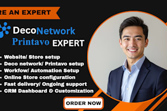 setup deconetwork and printavo print shop system