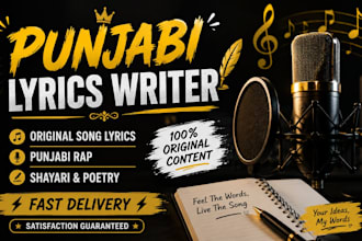 write original punjabi song lyrics, rap and shayari