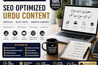 write SEO optimized urdu blog articles content in 24 hours