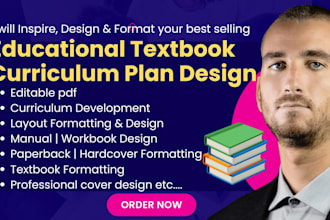 design educational textbook workbook curriculum and KDP book cover