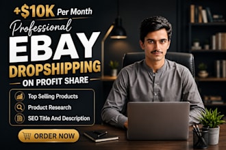 do expert ebay dropshipping on profit share