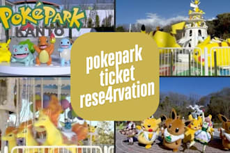 secure pokemon theme park ticket pokepark pokepark kanto pokemon cafe ticket