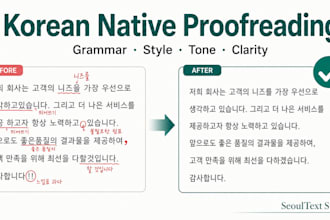 proofread and edit your korean content as a native speaker