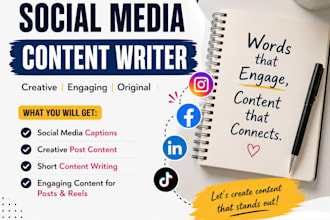 provide engaging captions and short content writing