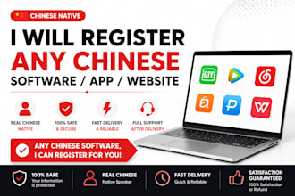 register and verify chinese apps and websites for you