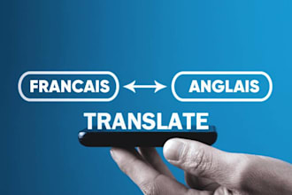 translate french to english or english to french with native accuracy
