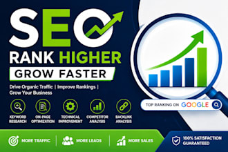 optimize your website with professional SEO services