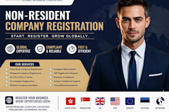 setup eu for non resident companies  hk singapore registration