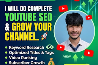 do the best youtube video SEO for organic ranking
