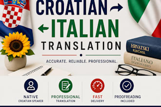 translate croatian to italian and italian to croatian