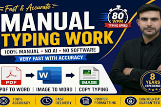 do manual typing work very fast with accuracy