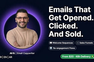 write email sequences in french, english and arabic that convert