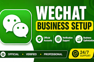 setup wechat business account, official account and wechat store