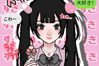 do pixel characters game assets or oc