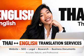 professionally translate english to thai accurately and naturally