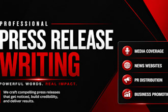 publish film press release PR distribution for indie film promotion