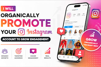 grow your instagram organically with real engagement