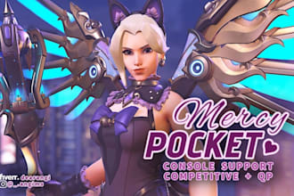 full pocket and spend time with you on console overwatch