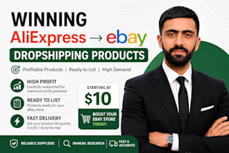 find winning aliexpress to ebay dropshipping products