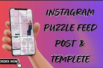 design aesthetic puzzle for your instagram feed