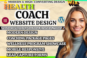 health coach website nutrition coach site life coach website fitness coach site