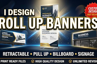 design roll up banner, retractable banner, pull up and pop up banner, trade show