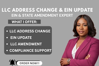 do llc address change, ein address update and llc amendment in any US state