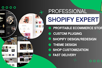 shopify store design shopify store redesign shopify website design shopify