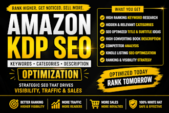 optimize your amazon KDP categories and book description