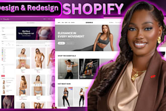 build shopify lingerie and bikini website activewear store clothing website